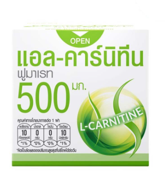 FRESH DOZE L-Carnitine 500mg 3.5g. #Apple