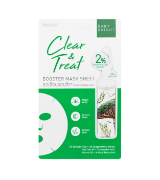 BABY BRIGHT Clear & Treat  Booster Mask Sheet 20g.