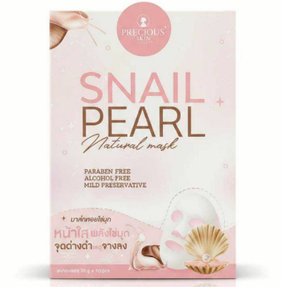 PRECIOUS SKIN Snail Pearl Natural Mask 30g.