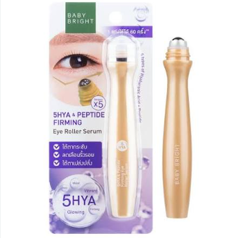 BABY BRIGHT 5HYA & Peptide Firming Roller Serum 15ml