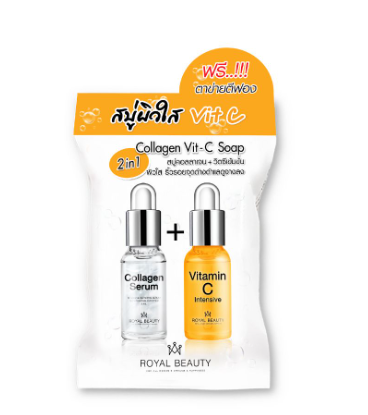 ROYAL BEAUTY Collagen Vit-C Soap 60g.