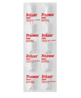 TYLENOL 500 mg. Foil.(1x10's)