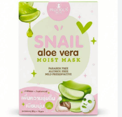 PRECIOUS SKIN Snail Aloe Vera Moist Mask 30g.