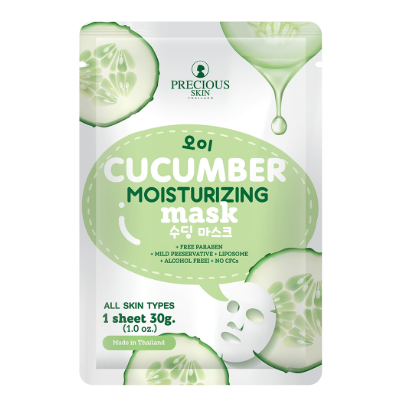 PRECIOUS SKIN Cucumber Moisturizing Mask 30g.