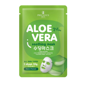 PRECIOUS SKIN Aloe Vera Soothing Mask 30g.