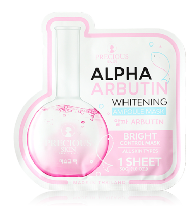 PRECIOUS SKIN Alpha Arbutin Whitening Ampoule Mask 30g.