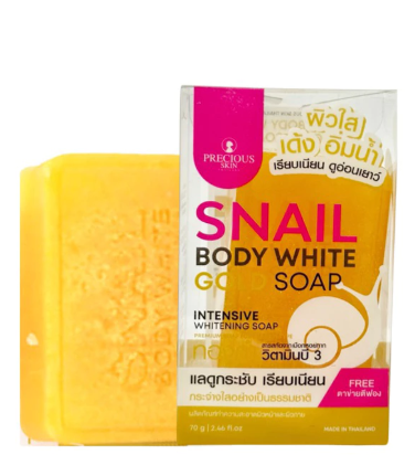 PRECIOUS SKIN Snail Body White GOLD Soap 70g