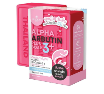 PRECIOUS SKIN Alpha Arbutin 3plus+ Soap 80g.