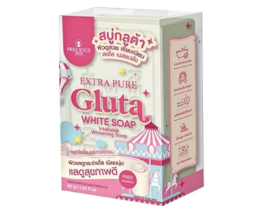 PRECIOUS SKIN Extra Pure Gluta White Soap 80g.