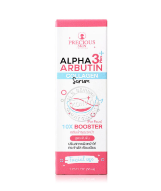 PRECIOUS SKIN Alpha Arbutin Collagen Serum 50ml.