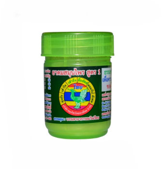 HONG THAI Herbal Inhaler 8 cc. #(Formula 1)