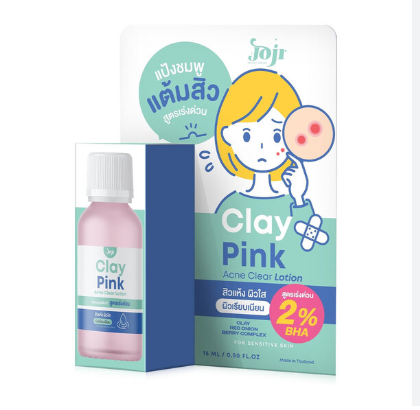 JOJI Clay Pink Acne Clear Lotion 15ml.