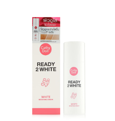 Cathy Doll Ready 2 White Boosting Cream 75ml.