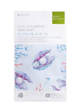BABY BRIGHT Pearl Essence Mask Sheet 20g.
