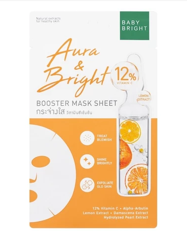 BABY BRIGHT Aura & Bright Booster Mask Sheet 20g.